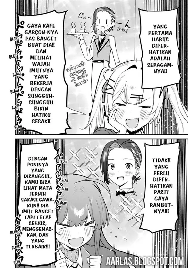 image-komik-urakata-de-support-shiteta-geinou-ikka-wo-tsuihousareta-boku-wa-futsuu-no-seishun-wo-ouka-shitai-chapter-16-27/42