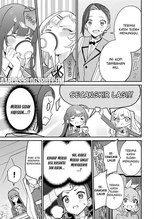 image-komik-urakata-de-support-shiteta-geinou-ikka-wo-tsuihousareta-boku-wa-futsuu-no-seishun-wo-ouka-shitai-chapter-16-32/42