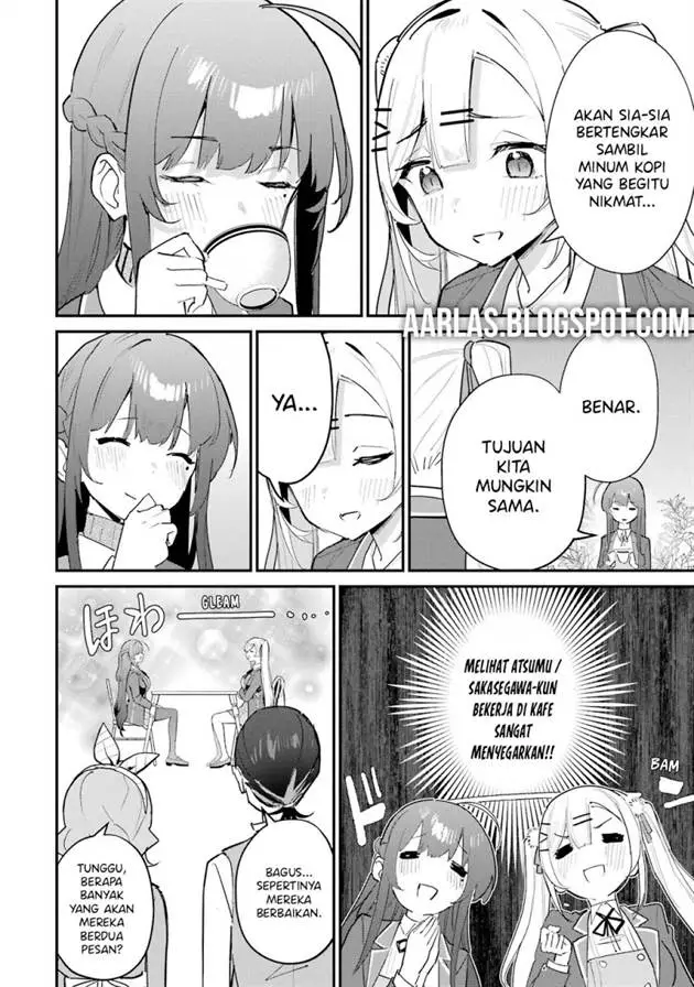 image-komik-urakata-de-support-shiteta-geinou-ikka-wo-tsuihousareta-boku-wa-futsuu-no-seishun-wo-ouka-shitai-chapter-16-33/42