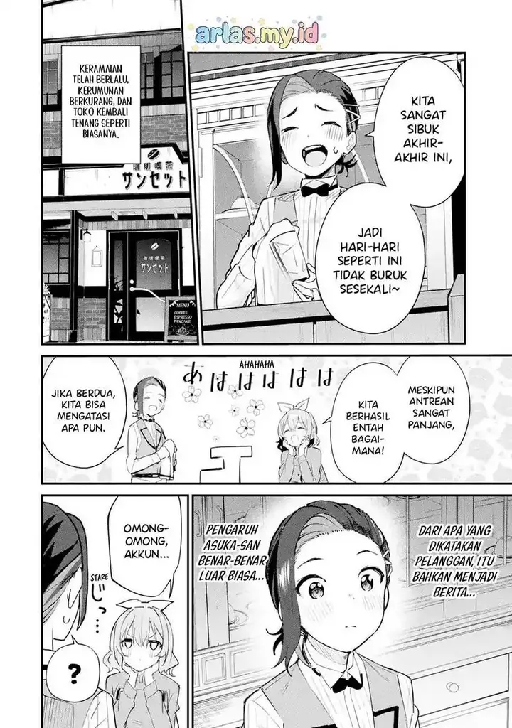 image-komik-urakata-de-support-shiteta-geinou-ikka-wo-tsuihousareta-boku-wa-futsuu-no-seishun-wo-ouka-shitai-chapter-17-4/25