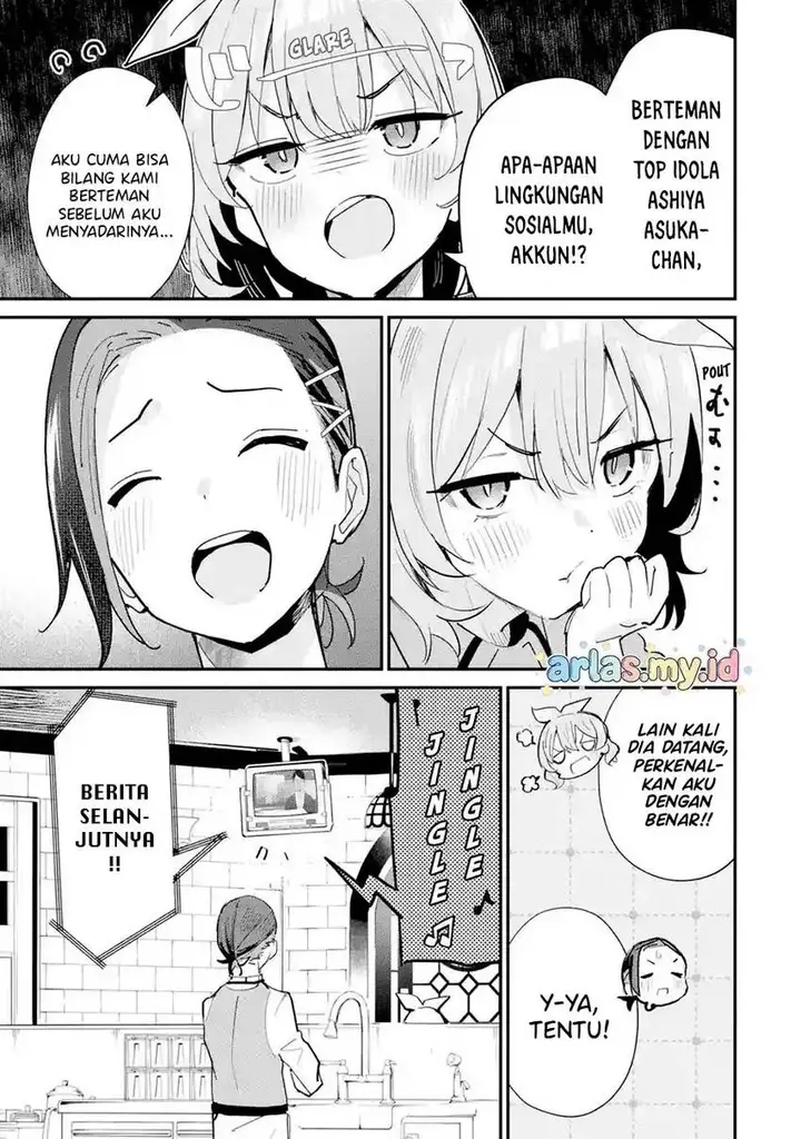 image-komik-urakata-de-support-shiteta-geinou-ikka-wo-tsuihousareta-boku-wa-futsuu-no-seishun-wo-ouka-shitai-chapter-17-5/25