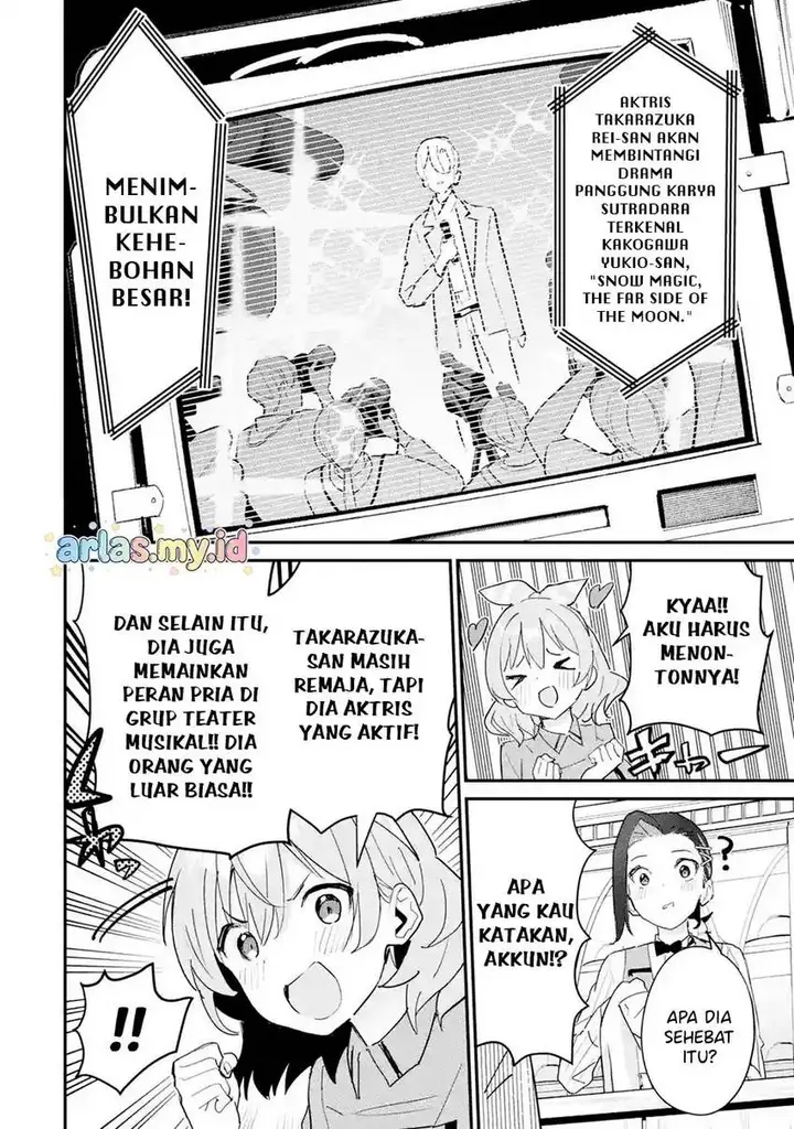image-komik-urakata-de-support-shiteta-geinou-ikka-wo-tsuihousareta-boku-wa-futsuu-no-seishun-wo-ouka-shitai-chapter-17-6/25