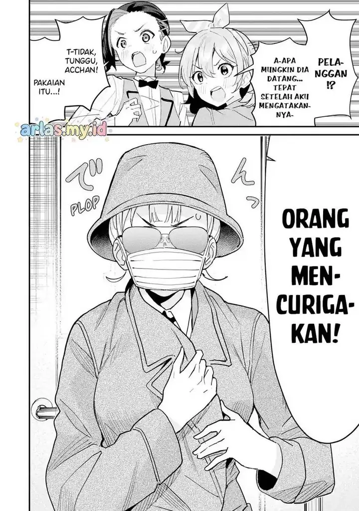image-komik-urakata-de-support-shiteta-geinou-ikka-wo-tsuihousareta-boku-wa-futsuu-no-seishun-wo-ouka-shitai-chapter-17-8/25