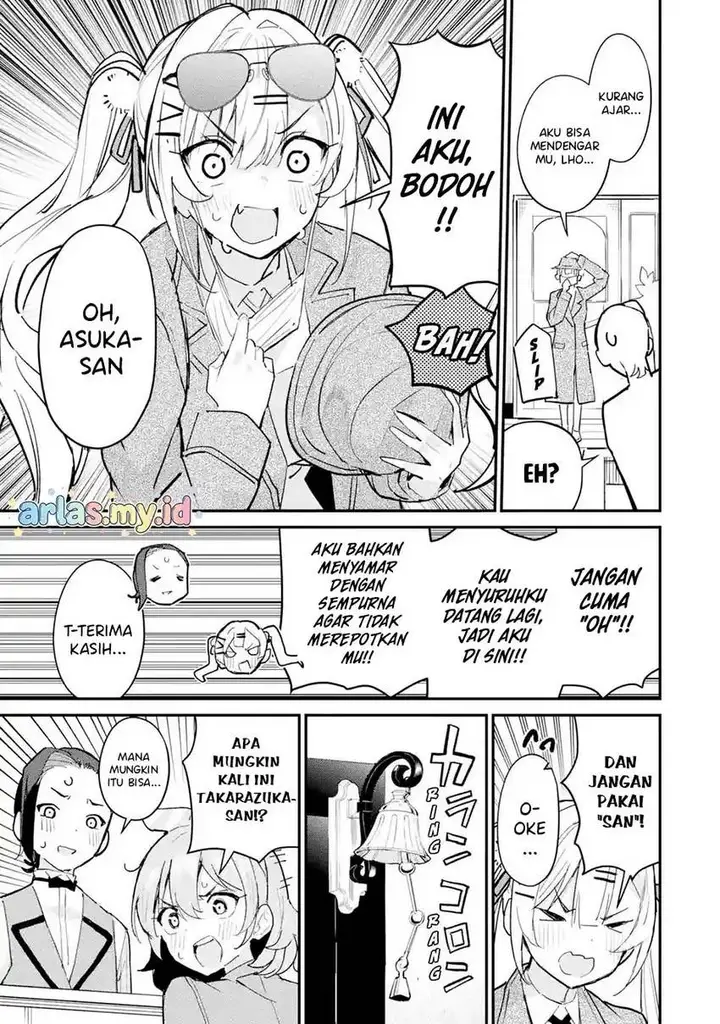 image-komik-urakata-de-support-shiteta-geinou-ikka-wo-tsuihousareta-boku-wa-futsuu-no-seishun-wo-ouka-shitai-chapter-17-9/25