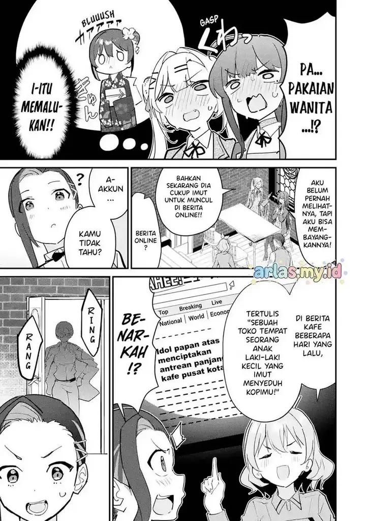 image-komik-urakata-de-support-shiteta-geinou-ikka-wo-tsuihousareta-boku-wa-futsuu-no-seishun-wo-ouka-shitai-chapter-17-19/25