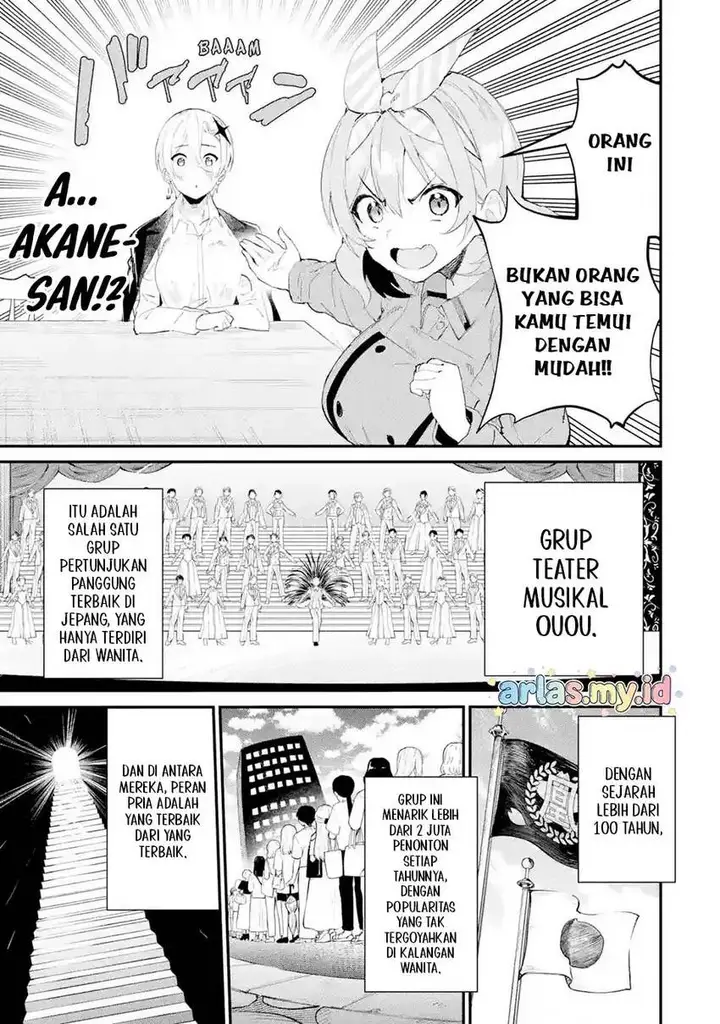 image-komik-urakata-de-support-shiteta-geinou-ikka-wo-tsuihousareta-boku-wa-futsuu-no-seishun-wo-ouka-shitai-chapter-18-5/28