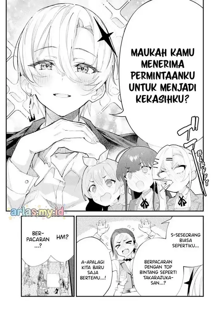 image-komik-urakata-de-support-shiteta-geinou-ikka-wo-tsuihousareta-boku-wa-futsuu-no-seishun-wo-ouka-shitai-chapter-18-9/28