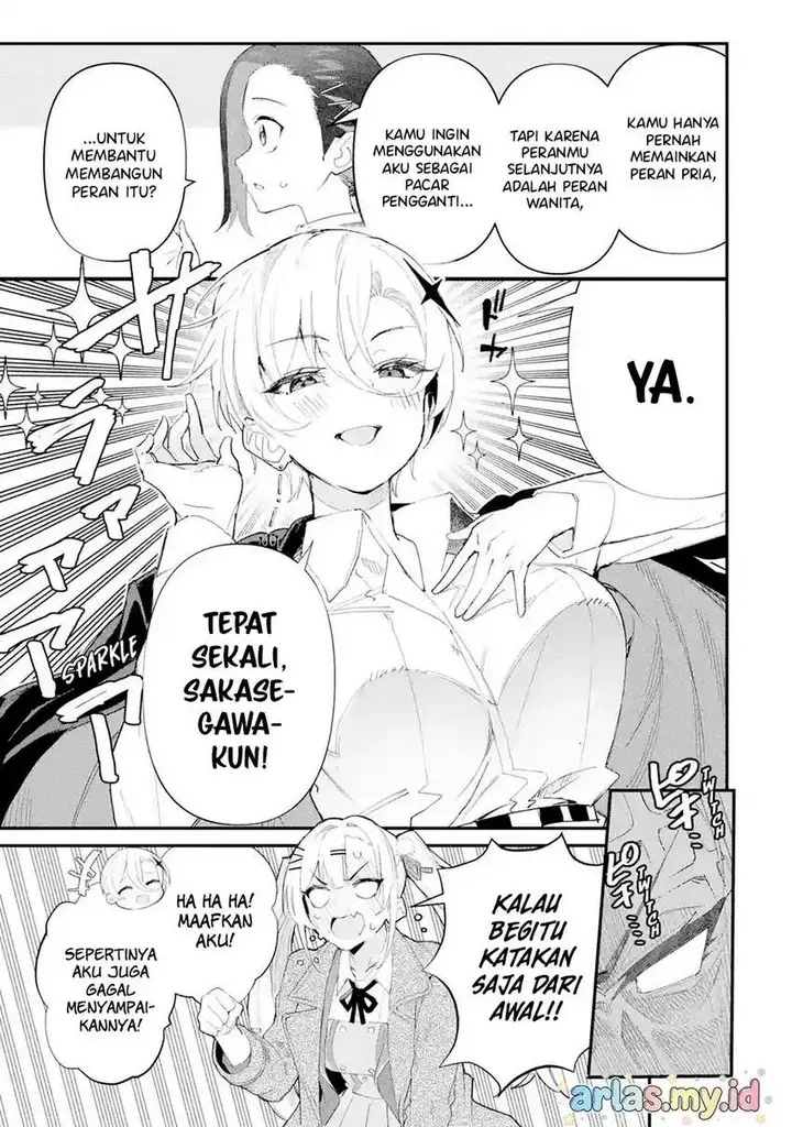 image-komik-urakata-de-support-shiteta-geinou-ikka-wo-tsuihousareta-boku-wa-futsuu-no-seishun-wo-ouka-shitai-chapter-18-11/28