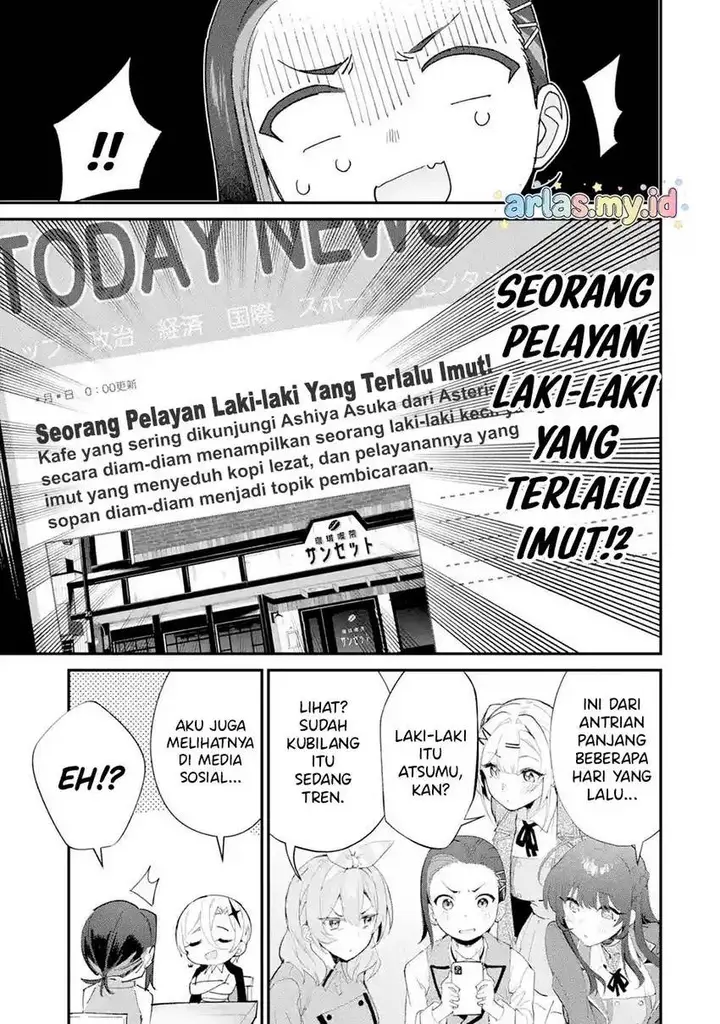 image-komik-urakata-de-support-shiteta-geinou-ikka-wo-tsuihousareta-boku-wa-futsuu-no-seishun-wo-ouka-shitai-chapter-18-13/28