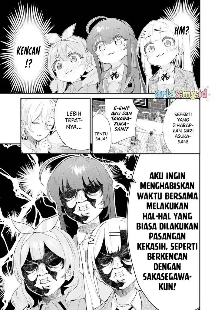 image-komik-urakata-de-support-shiteta-geinou-ikka-wo-tsuihousareta-boku-wa-futsuu-no-seishun-wo-ouka-shitai-chapter-18-17/28
