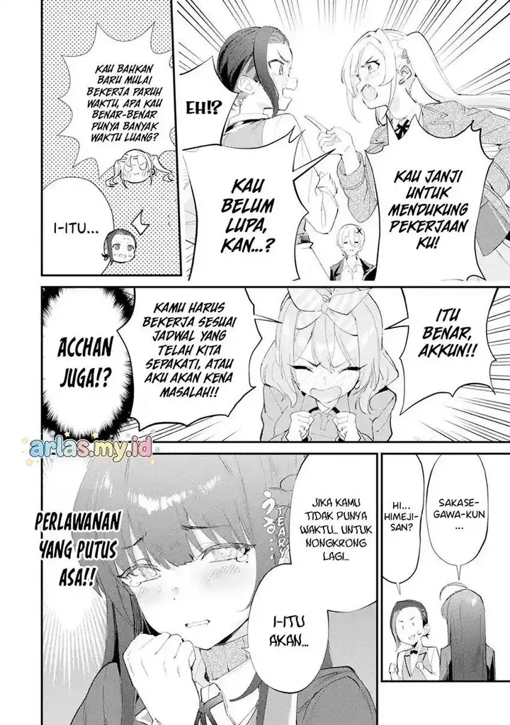 image-komik-urakata-de-support-shiteta-geinou-ikka-wo-tsuihousareta-boku-wa-futsuu-no-seishun-wo-ouka-shitai-chapter-18-20/28