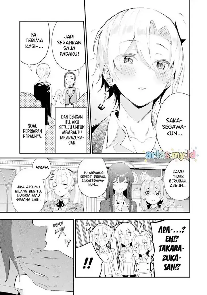image-komik-urakata-de-support-shiteta-geinou-ikka-wo-tsuihousareta-boku-wa-futsuu-no-seishun-wo-ouka-shitai-chapter-18-23/28