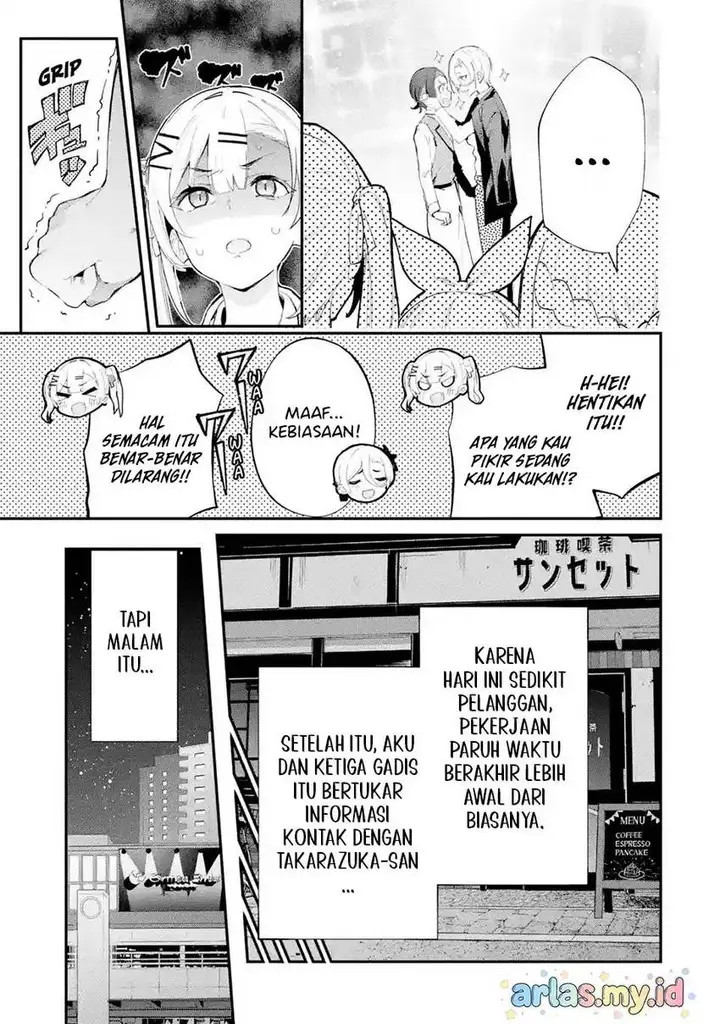 image-komik-urakata-de-support-shiteta-geinou-ikka-wo-tsuihousareta-boku-wa-futsuu-no-seishun-wo-ouka-shitai-chapter-18-25/28