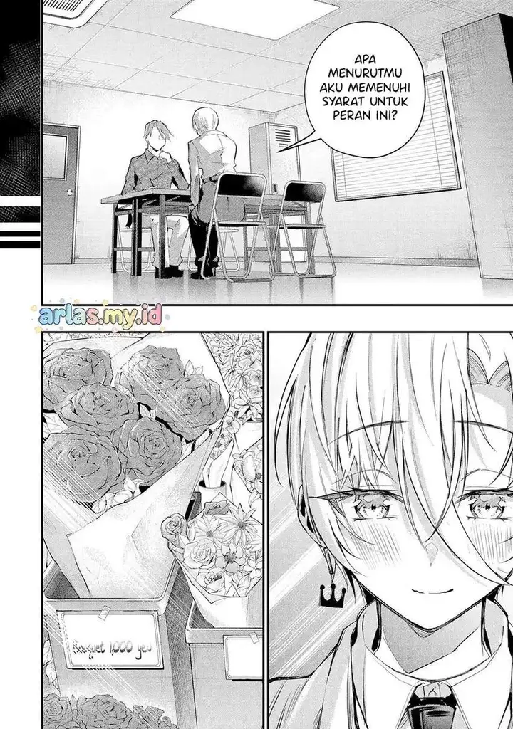 image-komik-urakata-de-support-shiteta-geinou-ikka-wo-tsuihousareta-boku-wa-futsuu-no-seishun-wo-ouka-shitai-chapter-19-2/27