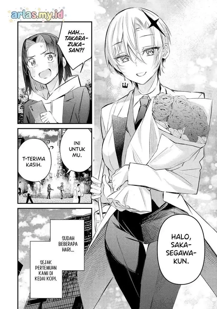 image-komik-urakata-de-support-shiteta-geinou-ikka-wo-tsuihousareta-boku-wa-futsuu-no-seishun-wo-ouka-shitai-chapter-19-4/27