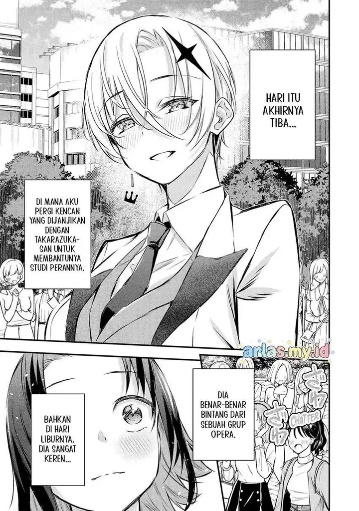 image-komik-urakata-de-support-shiteta-geinou-ikka-wo-tsuihousareta-boku-wa-futsuu-no-seishun-wo-ouka-shitai-chapter-19-5/27