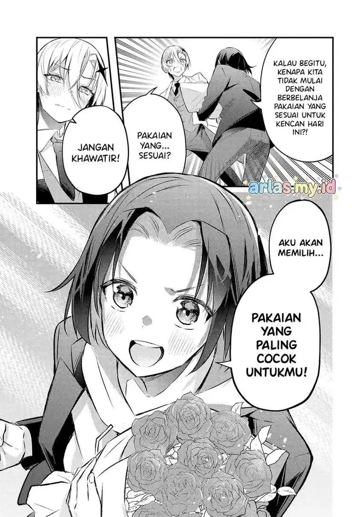 image-komik-urakata-de-support-shiteta-geinou-ikka-wo-tsuihousareta-boku-wa-futsuu-no-seishun-wo-ouka-shitai-chapter-19-7/27