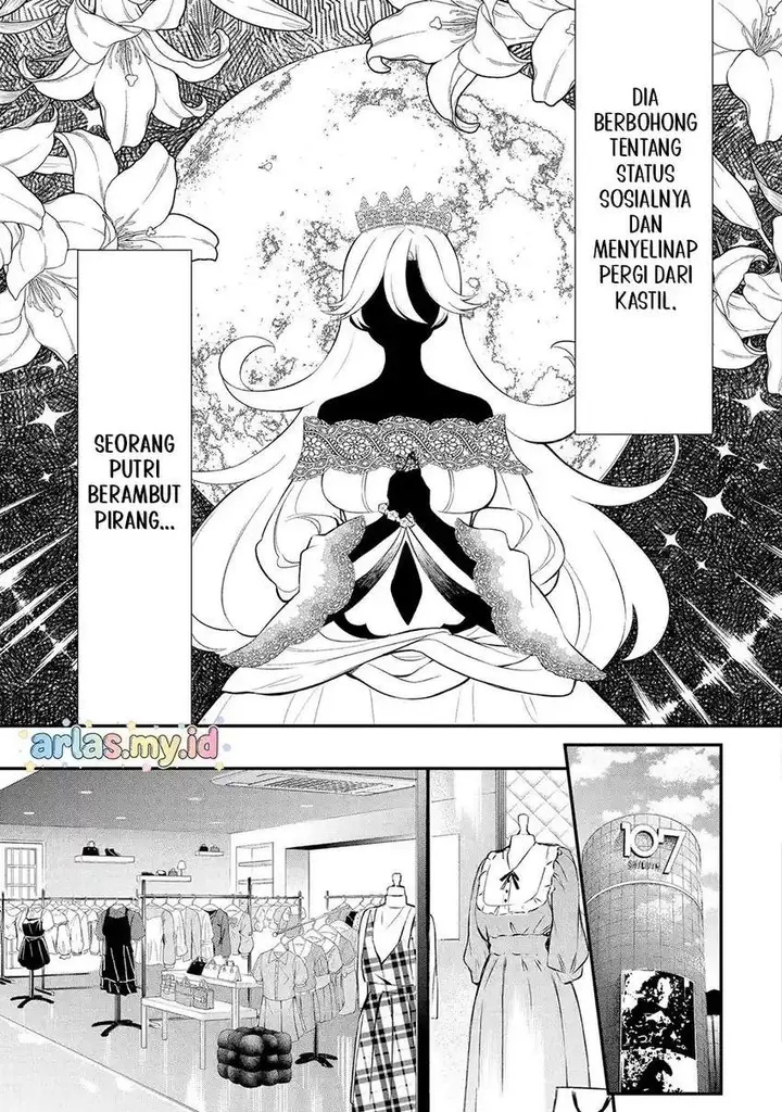 image-komik-urakata-de-support-shiteta-geinou-ikka-wo-tsuihousareta-boku-wa-futsuu-no-seishun-wo-ouka-shitai-chapter-19-9/27