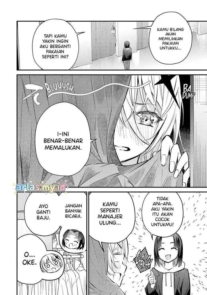 image-komik-urakata-de-support-shiteta-geinou-ikka-wo-tsuihousareta-boku-wa-futsuu-no-seishun-wo-ouka-shitai-chapter-19-10/27
