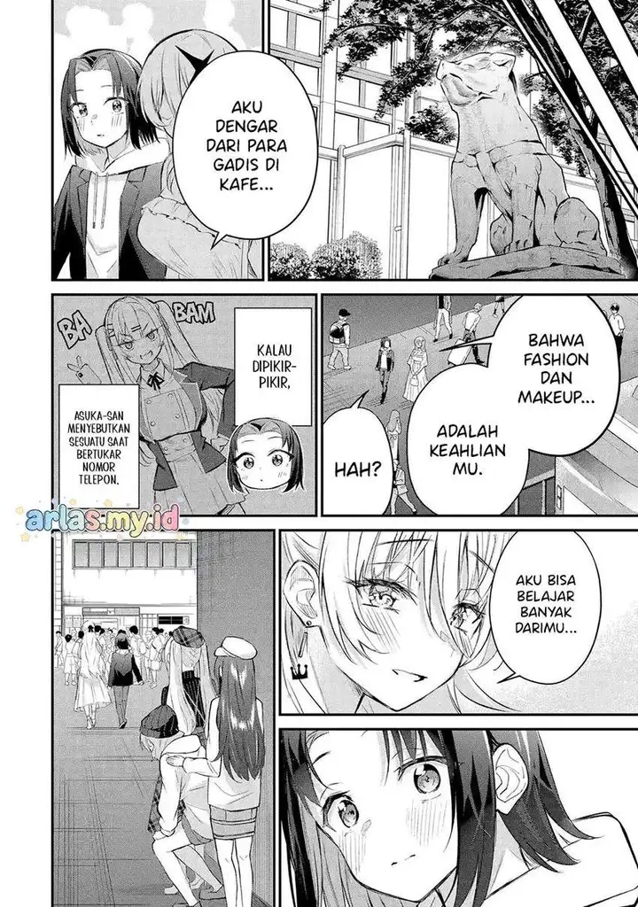 image-komik-urakata-de-support-shiteta-geinou-ikka-wo-tsuihousareta-boku-wa-futsuu-no-seishun-wo-ouka-shitai-chapter-19-16/27