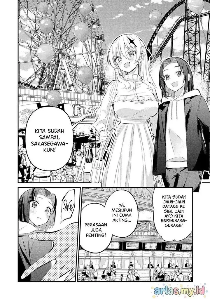 image-komik-urakata-de-support-shiteta-geinou-ikka-wo-tsuihousareta-boku-wa-futsuu-no-seishun-wo-ouka-shitai-chapter-19-18/27