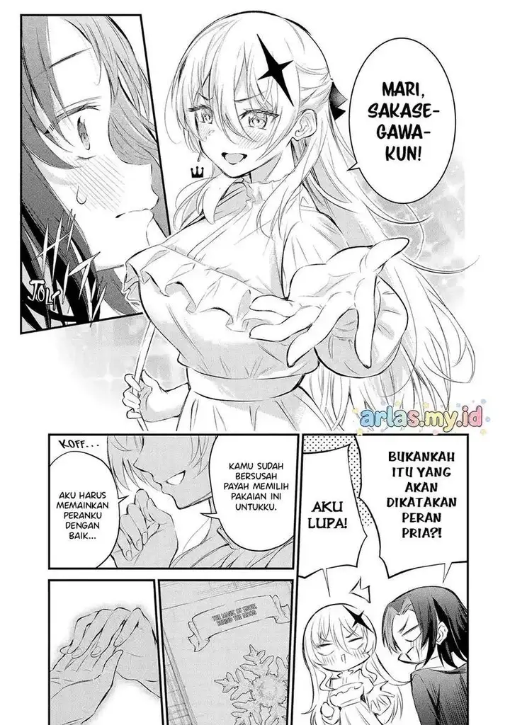 image-komik-urakata-de-support-shiteta-geinou-ikka-wo-tsuihousareta-boku-wa-futsuu-no-seishun-wo-ouka-shitai-chapter-19-19/27