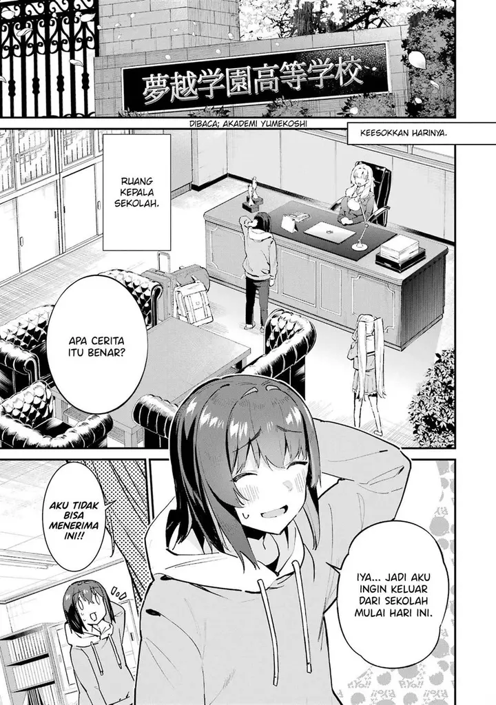 image-komik-urakata-de-support-shiteta-geinou-ikka-wo-tsuihousareta-boku-wa-futsuu-no-seishun-wo-ouka-shitai-chapter-2-3/27