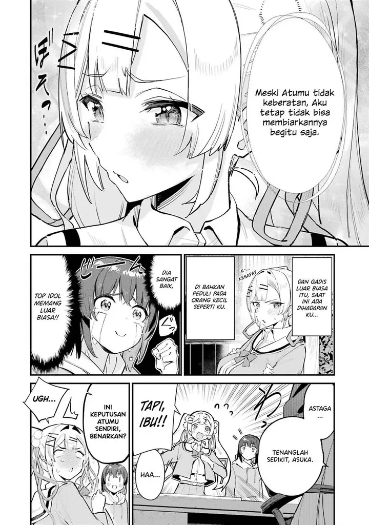 image-komik-urakata-de-support-shiteta-geinou-ikka-wo-tsuihousareta-boku-wa-futsuu-no-seishun-wo-ouka-shitai-chapter-2-6/27