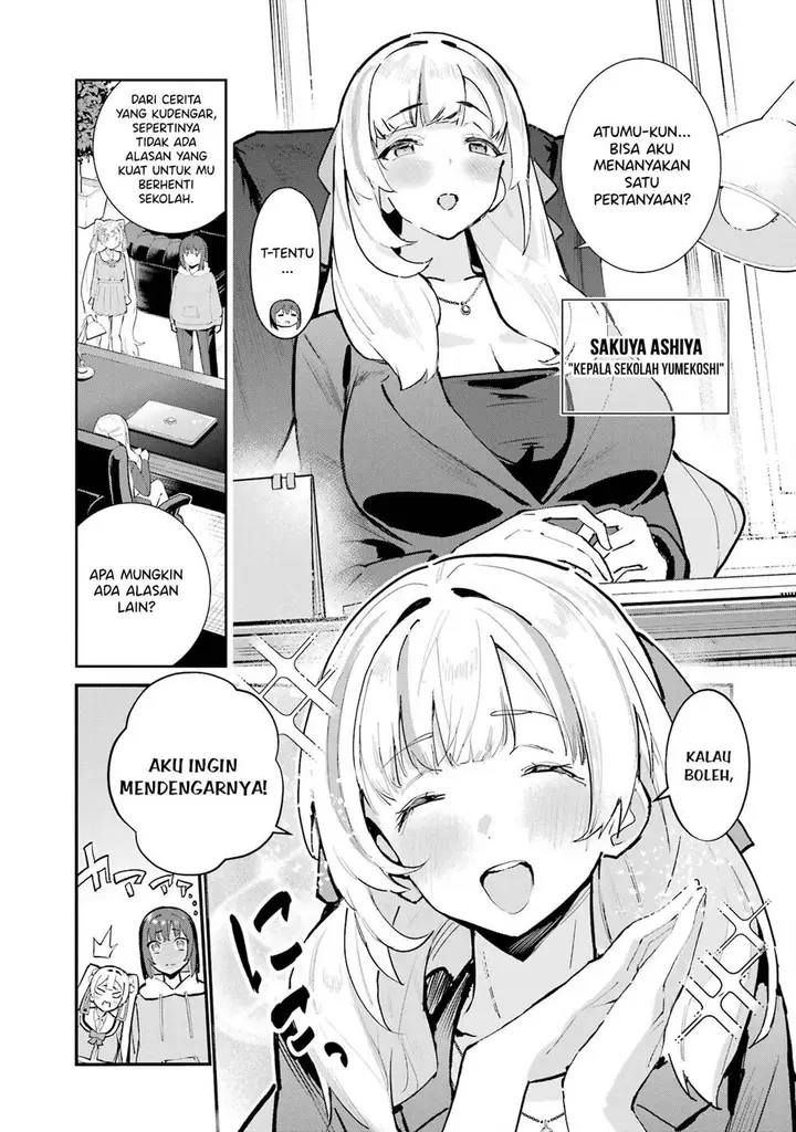 image-komik-urakata-de-support-shiteta-geinou-ikka-wo-tsuihousareta-boku-wa-futsuu-no-seishun-wo-ouka-shitai-chapter-2-7/27