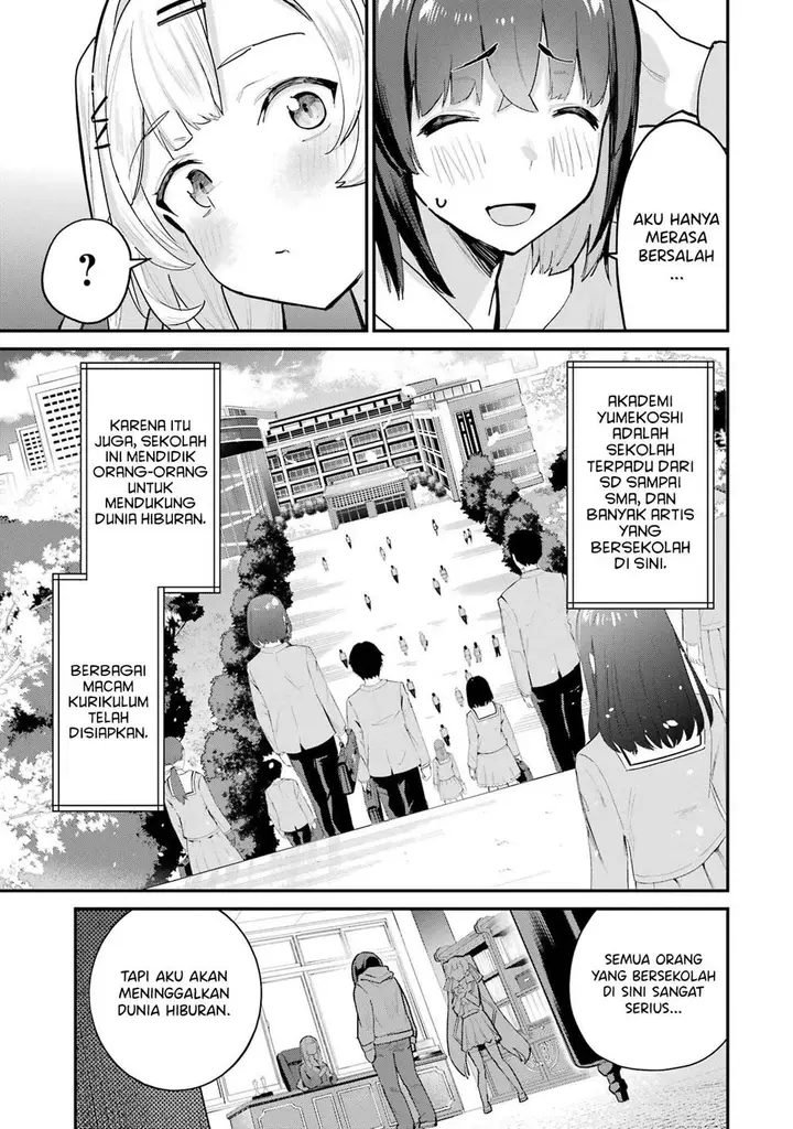 image-komik-urakata-de-support-shiteta-geinou-ikka-wo-tsuihousareta-boku-wa-futsuu-no-seishun-wo-ouka-shitai-chapter-2-9/27