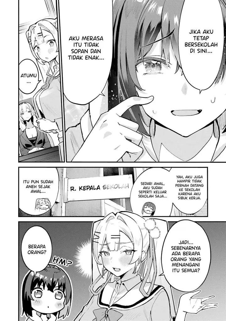 image-komik-urakata-de-support-shiteta-geinou-ikka-wo-tsuihousareta-boku-wa-futsuu-no-seishun-wo-ouka-shitai-chapter-2-10/27