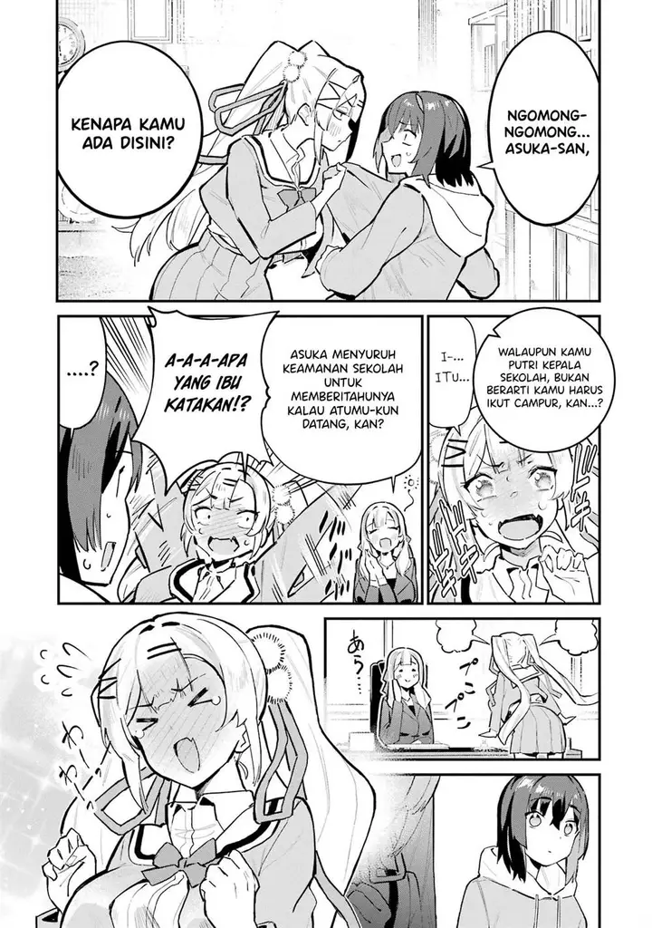 image-komik-urakata-de-support-shiteta-geinou-ikka-wo-tsuihousareta-boku-wa-futsuu-no-seishun-wo-ouka-shitai-chapter-2-13/27