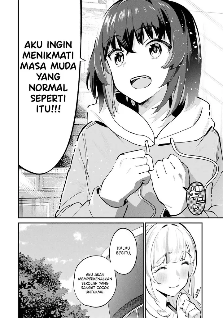 image-komik-urakata-de-support-shiteta-geinou-ikka-wo-tsuihousareta-boku-wa-futsuu-no-seishun-wo-ouka-shitai-chapter-2-18/27