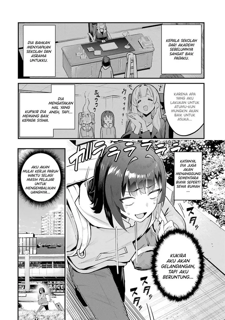 image-komik-urakata-de-support-shiteta-geinou-ikka-wo-tsuihousareta-boku-wa-futsuu-no-seishun-wo-ouka-shitai-chapter-2-20/27