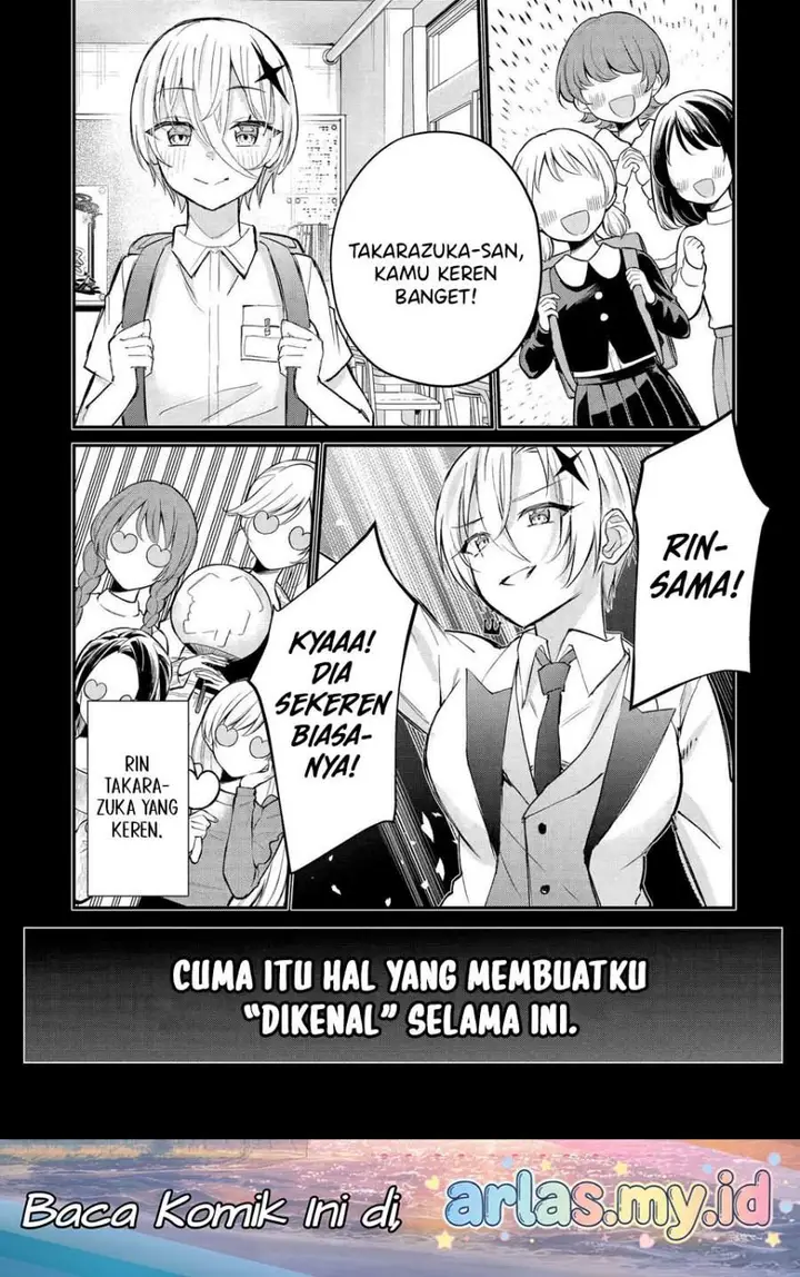 image-komik-urakata-de-support-shiteta-geinou-ikka-wo-tsuihousareta-boku-wa-futsuu-no-seishun-wo-ouka-shitai-chapter-20-0/24