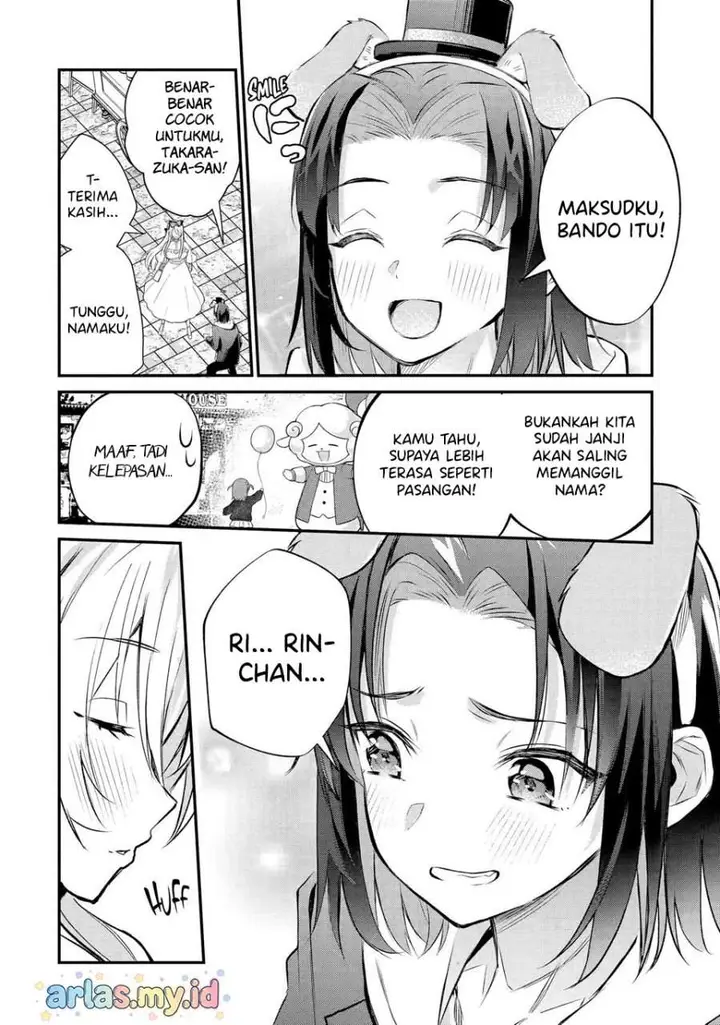 image-komik-urakata-de-support-shiteta-geinou-ikka-wo-tsuihousareta-boku-wa-futsuu-no-seishun-wo-ouka-shitai-chapter-20-3/24