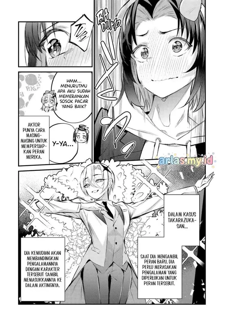 image-komik-urakata-de-support-shiteta-geinou-ikka-wo-tsuihousareta-boku-wa-futsuu-no-seishun-wo-ouka-shitai-chapter-20-5/24
