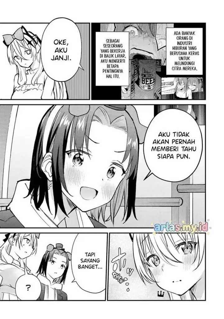 image-komik-urakata-de-support-shiteta-geinou-ikka-wo-tsuihousareta-boku-wa-futsuu-no-seishun-wo-ouka-shitai-chapter-21-7/25