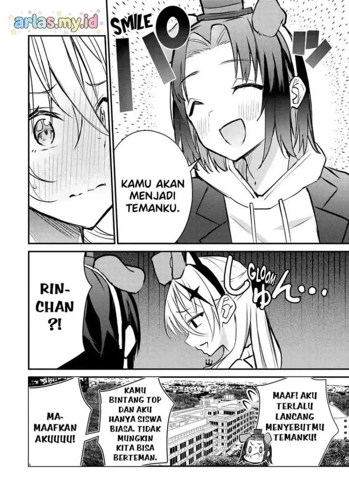 image-komik-urakata-de-support-shiteta-geinou-ikka-wo-tsuihousareta-boku-wa-futsuu-no-seishun-wo-ouka-shitai-chapter-21-12/25