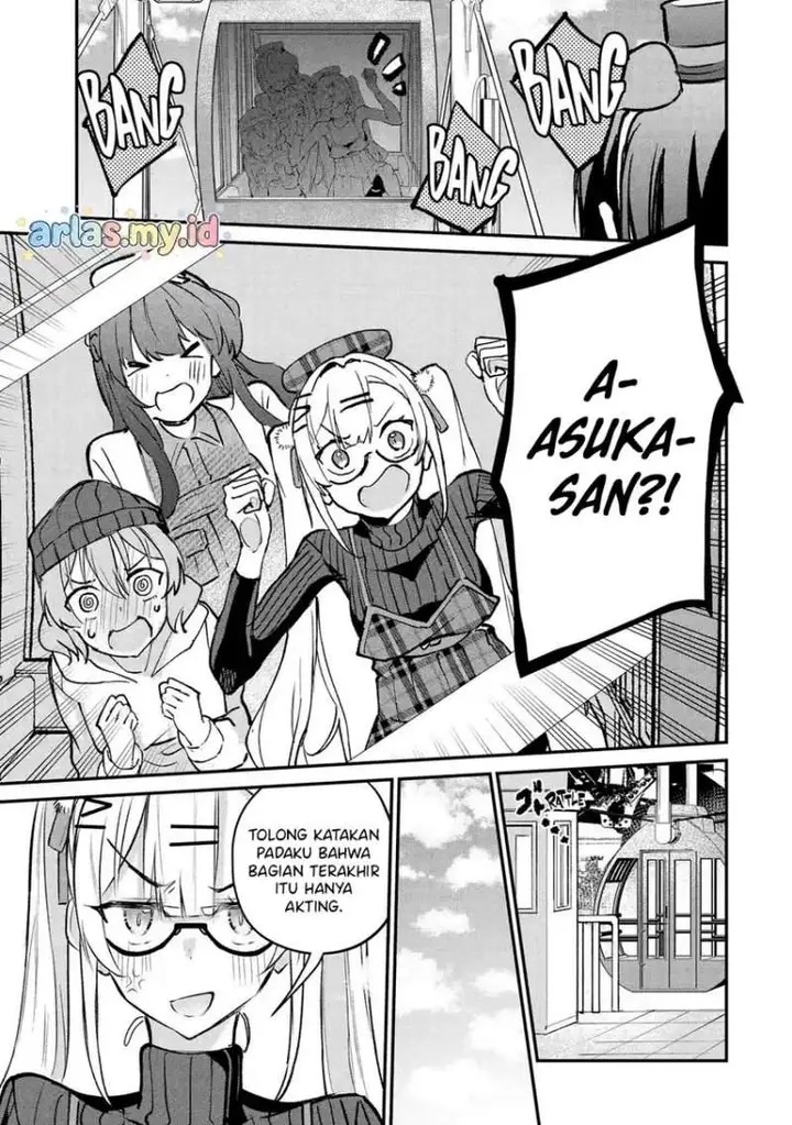 image-komik-urakata-de-support-shiteta-geinou-ikka-wo-tsuihousareta-boku-wa-futsuu-no-seishun-wo-ouka-shitai-chapter-21-15/25
