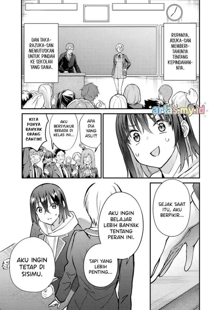 image-komik-urakata-de-support-shiteta-geinou-ikka-wo-tsuihousareta-boku-wa-futsuu-no-seishun-wo-ouka-shitai-chapter-21-23/25