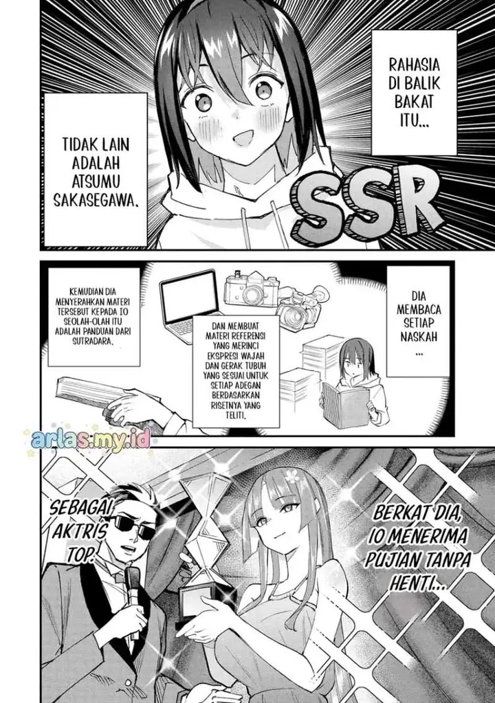 image-komik-urakata-de-support-shiteta-geinou-ikka-wo-tsuihousareta-boku-wa-futsuu-no-seishun-wo-ouka-shitai-chapter-22-5/25
