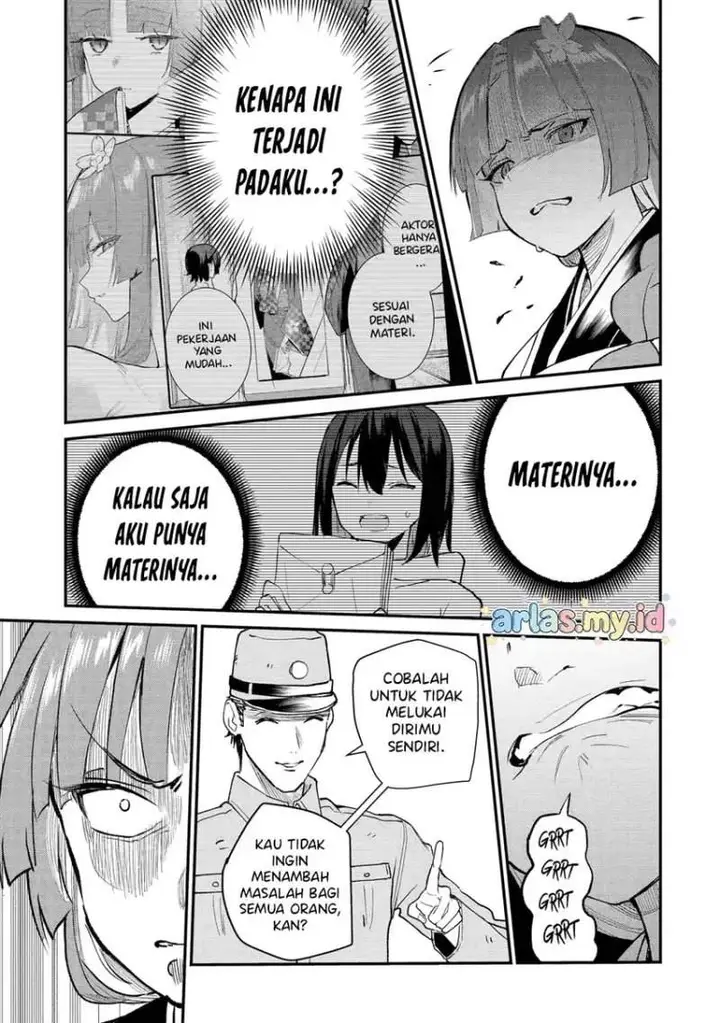 image-komik-urakata-de-support-shiteta-geinou-ikka-wo-tsuihousareta-boku-wa-futsuu-no-seishun-wo-ouka-shitai-chapter-22-12/25