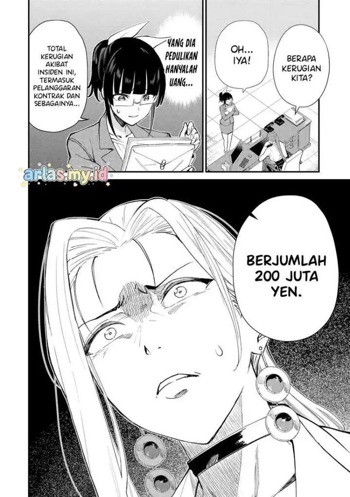 image-komik-urakata-de-support-shiteta-geinou-ikka-wo-tsuihousareta-boku-wa-futsuu-no-seishun-wo-ouka-shitai-chapter-22-17/25
