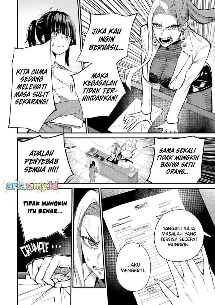 image-komik-urakata-de-support-shiteta-geinou-ikka-wo-tsuihousareta-boku-wa-futsuu-no-seishun-wo-ouka-shitai-chapter-22-19/25