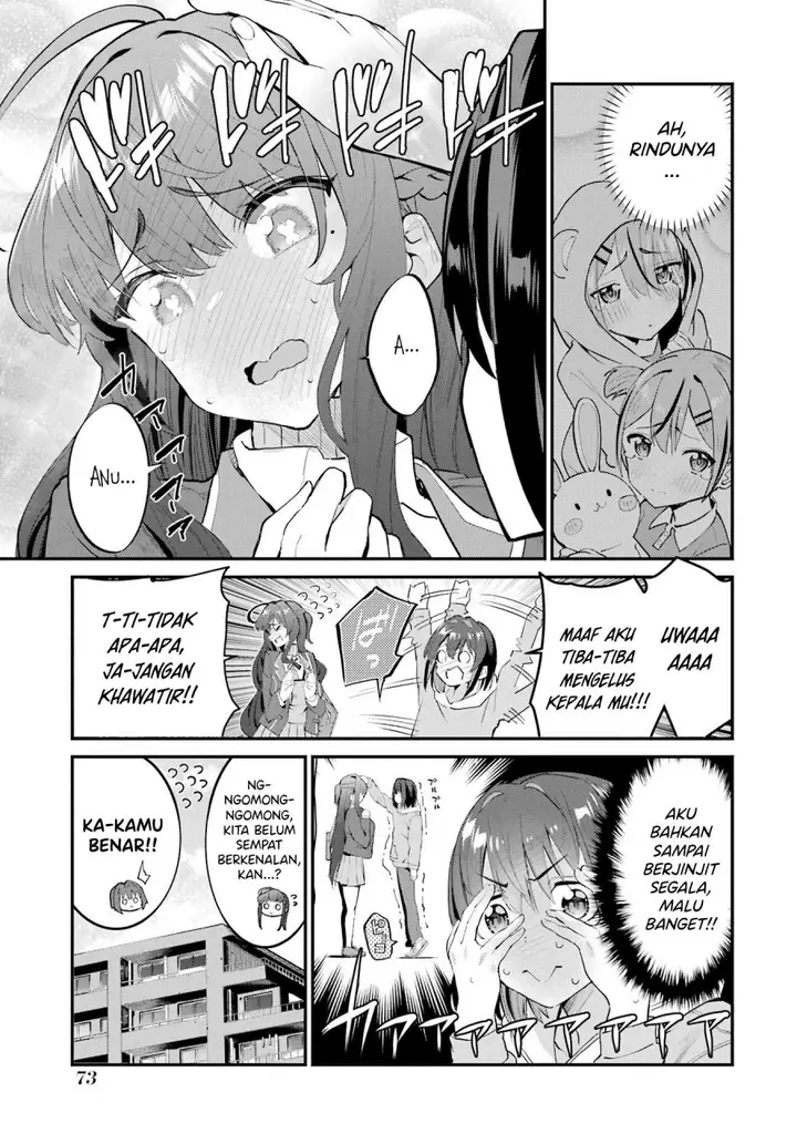 image-komik-urakata-de-support-shiteta-geinou-ikka-wo-tsuihousareta-boku-wa-futsuu-no-seishun-wo-ouka-shitai-chapter-3-14/19