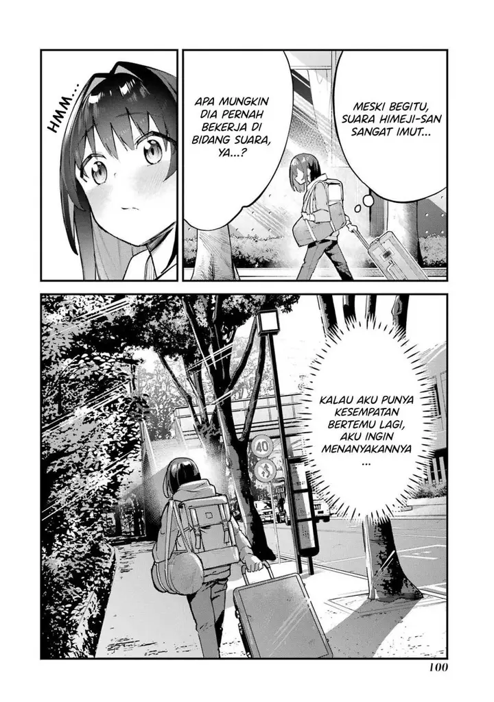 image-komik-urakata-de-support-shiteta-geinou-ikka-wo-tsuihousareta-boku-wa-futsuu-no-seishun-wo-ouka-shitai-chapter-4-22/29