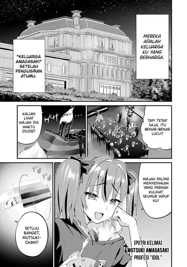 image-komik-urakata-de-support-shiteta-geinou-ikka-wo-tsuihousareta-boku-wa-futsuu-no-seishun-wo-ouka-shitai-chapter-5-3/23