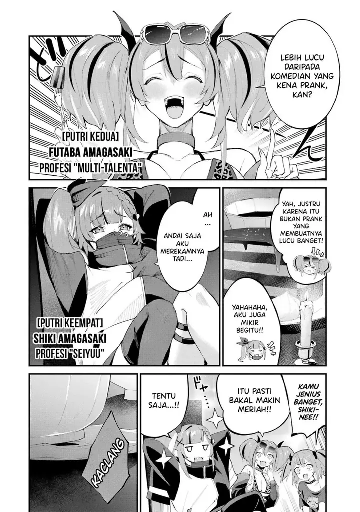image-komik-urakata-de-support-shiteta-geinou-ikka-wo-tsuihousareta-boku-wa-futsuu-no-seishun-wo-ouka-shitai-chapter-5-4/23