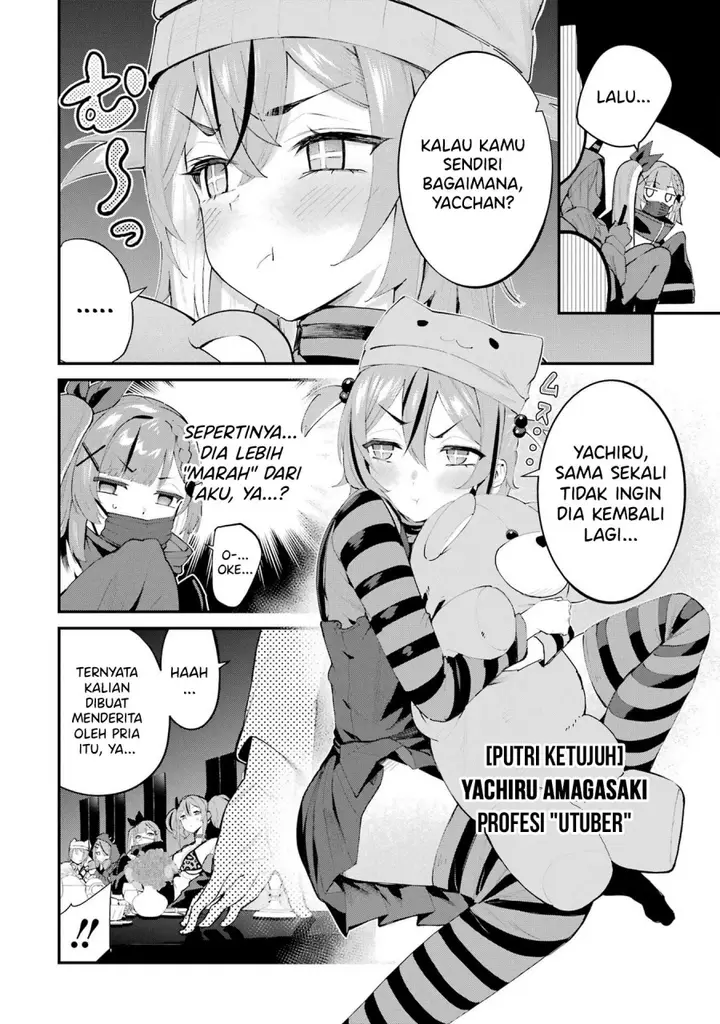 image-komik-urakata-de-support-shiteta-geinou-ikka-wo-tsuihousareta-boku-wa-futsuu-no-seishun-wo-ouka-shitai-chapter-5-12/23